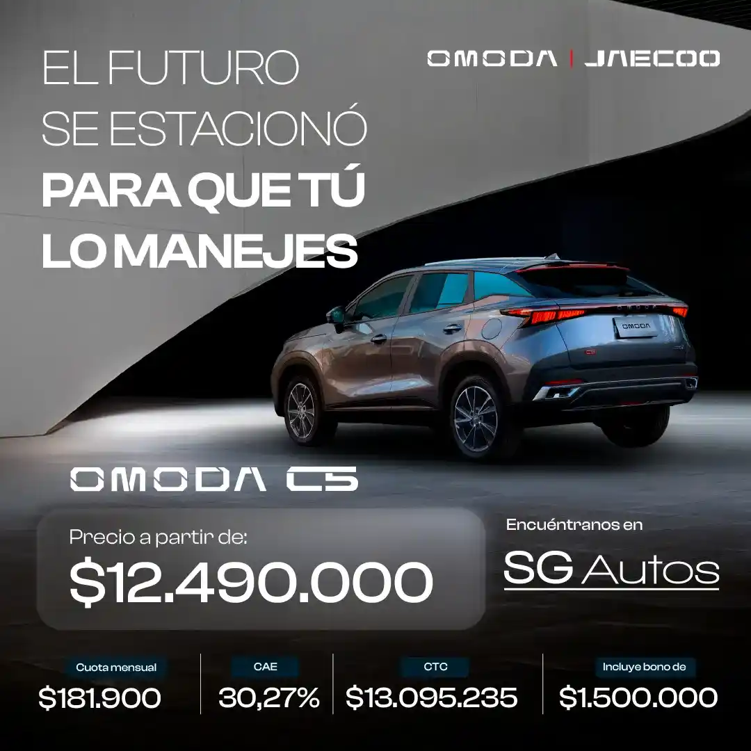 OMODA C5 LUXURY