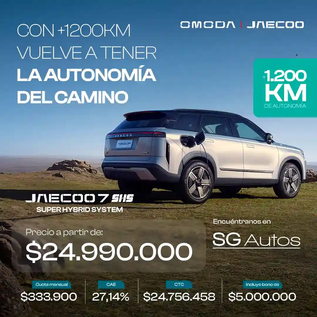 JAECOO 7